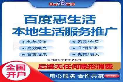 竞价托管成功案例：如何选择合适的托管方案？